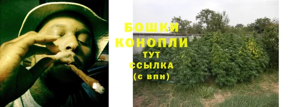 кристаллы Беломорск
