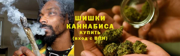 метамфетамин Белоозёрский