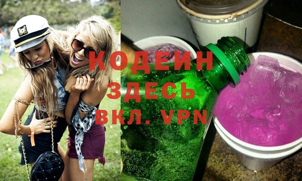 мет Белокуриха