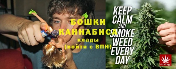 кристаллы Беломорск