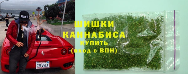 метамфетамин Белоозёрский